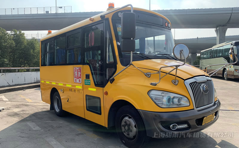 上海幼儿园专用校车19座租车