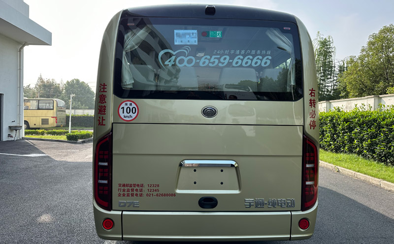 �Ϻ��¿���ͨD7E�����綯,���Ҽ���23���⳵�۸�